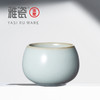 汝窑杯杯控【集齐9只】  主人杯  品茗杯合集 商品缩略图5