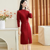 米思阳【100%绵羊毛】2025冬季新款气质优雅中国红羊毛连衣裙2342 商品缩略图1