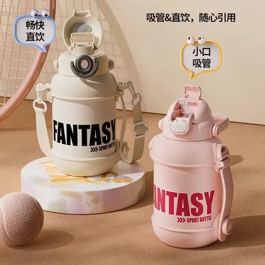 900ml 中国  保温杯大容量316不锈钢吸管水杯【包邮直发】 商品图1