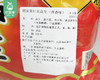 姥家莱红衣花生-茴香味（约1kg/包）生产日期: 3月 商品缩略图3