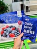 素坊—混合莓莓300g 商品缩略图3