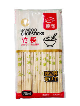 荣膺毛竹竹筷子