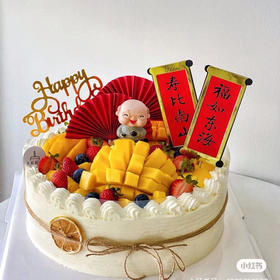 欢畅晚年（应季水果随机搭配）寿星随机