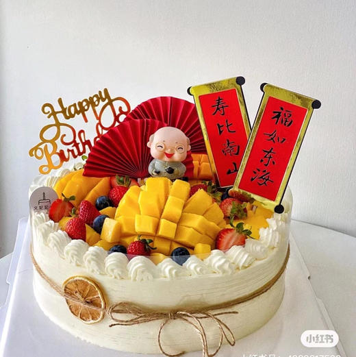 欢畅晚年（应季水果随机搭配）寿星随机 商品图0