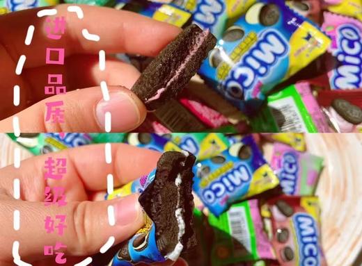迷你夹心小饼干一袋 商品图4