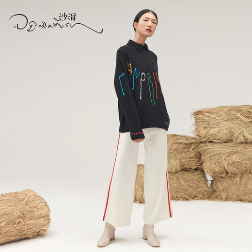 羊绒抽绳针织阔腿裤SJF95K529A 商品图4