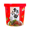 【高劲爽滑汤汁浓郁！私房牛肉面】重庆小面6桶装麻辣速食泡面拉面非油炸方便面整箱健康特价清仓 商品缩略图4