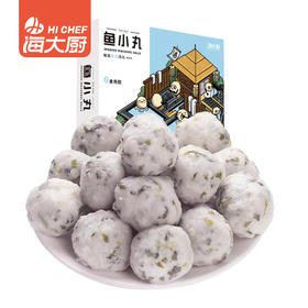 海大厨-鲅鱼汤丸减盐120g