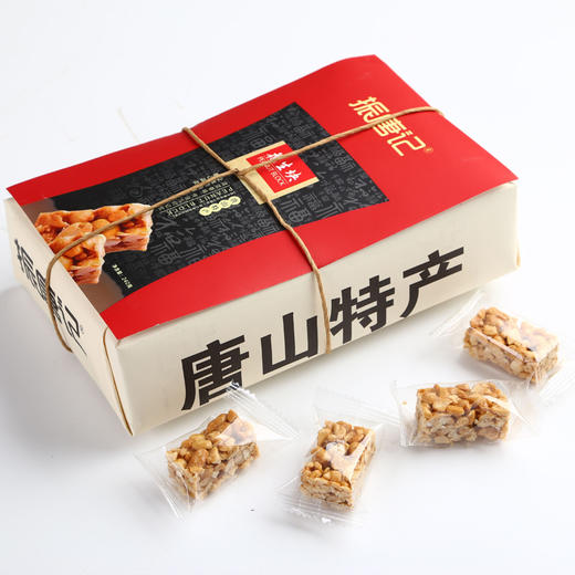 花生块2盒/ 240克盒装 商品图1