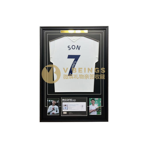 收藏系列 孙兴愍 热刺队7号白色 亲笔签名球衣 ICONS 商品图0