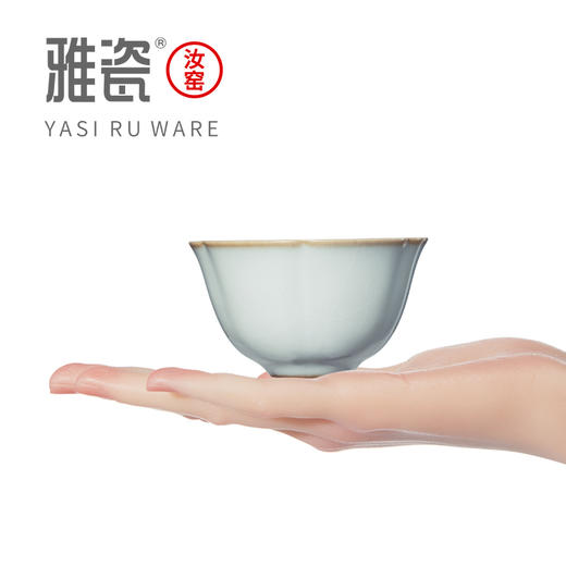 汝窑杯杯控【集齐9只】  主人杯  品茗杯合集 商品图7
