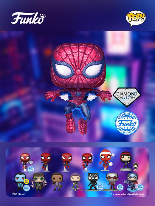 Funko POP Marvel 80th SpiderMan美漫 漫威英雄 80周年初代蜘蛛侠 限定闪粉款公仔手办 商品图1