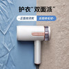【小家电】摩飞蒸汽挂烫机MR2031HF 商品缩略图0