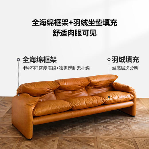 伽罗 JALO S29全海绵框架休闲沙发 商品图1