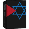 中信出版 | 敌人与邻居：阿拉伯人和犹太人在巴勒斯坦和以色列，1917-2017 商品缩略图2