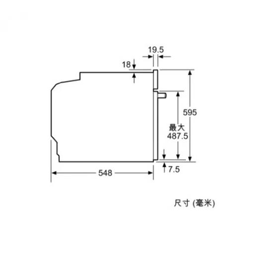 西门子/烤箱/HB776G3B1W/大容量电烤箱71L带探针IQ700新款 嵌入式烤箱 黑色 商品图4