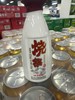 烧锅 42度 100ml 商品缩略图0