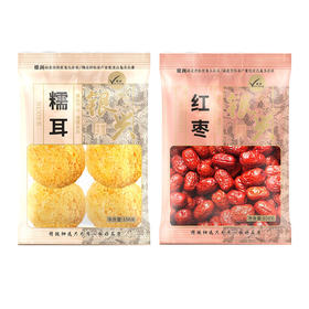 (两件套)银兴糯耳150g+银兴红枣500g