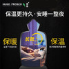 德国进口 Hugo Frosch 系列热水袋  | 成人热水袋，童趣热水袋，多种款式 商品缩略图3