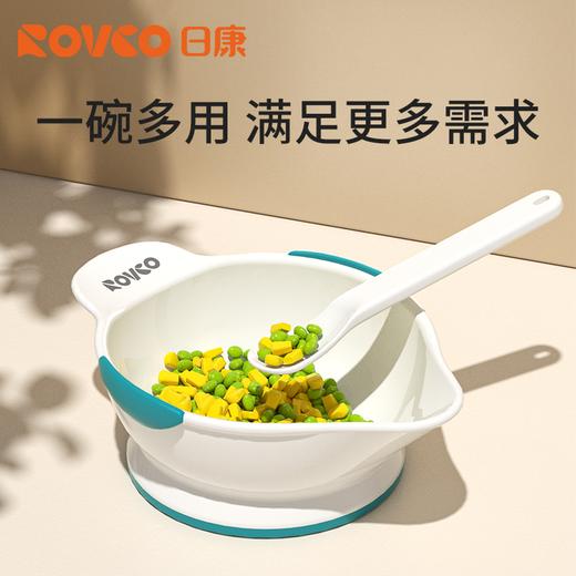 日康婴儿碗勺套装 宝宝学食碗婴幼儿吃饭训练碗研磨辅食碗防摔 商品图3
