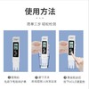 TDS水质检测笔测水笔家用自来水净水机饮用水监测仪器 商品缩略图4