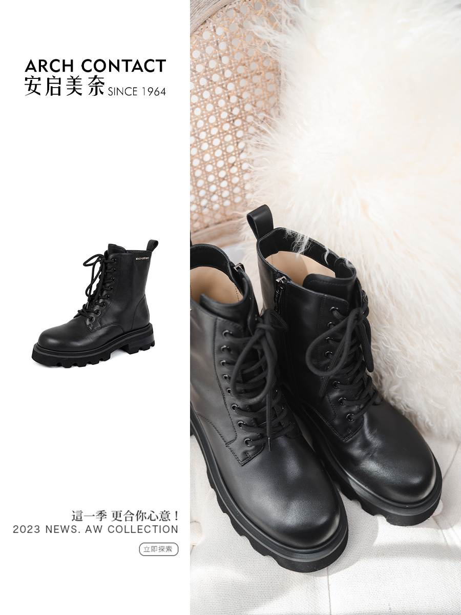 ARCHCONTACT安启美奈厚底粗跟系带机车靴52876-1