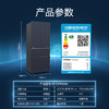 西门子/冰箱/KF72FPA56C/462升多门大容量变频冰箱家用精控恒鲜 四门冰箱 零度保鲜 带橡木酒架 APP智能控制 一级能效 商品缩略图4
