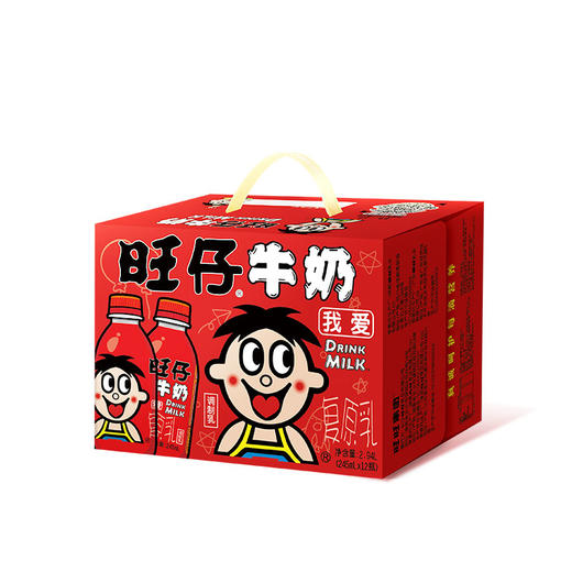 旺仔牛奶（小红瓶） 商品图3