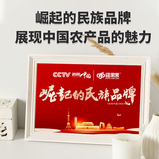 疆果果柠檬风味葡萄干105g*2袋新疆喀什果干蜜饯休闲零食 商品图5