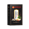 【北京同仁堂】内廷上用人参枸杞杜仲雄花九宝茶（5g*30袋） 商品缩略图3