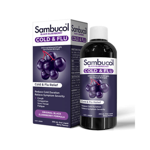 家庭款 糖浆营养液250ml | 澳洲进口Sambucol 小黑果 黑接骨木莓 （效期27年7月） 商品图1