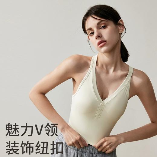 【限时秒】YOGACODE【火树银花系列】外穿性感交叉美背纯色健身背心YCDSG488（可拆卸胸垫） 商品图0