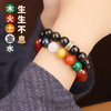 五路財神轉珠手链 商品缩略图2