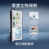 西门子/冰箱/KS36FPX33C/300升单门大容量冷藏原装进口冰箱家用 零度保鲜 灵敏控温 灵活组合 曜钢质感 商品缩略图2
