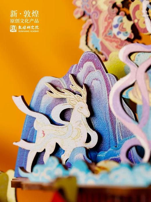敦煌研究院 知音共乐DIY木制立体八音盒 创意摆件音乐盒文创礼物 商品图4