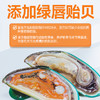 麦富迪小橙帽冻干硫酸软骨素40g关节补钙宠物健骨成幼犬泰迪金毛 商品缩略图2