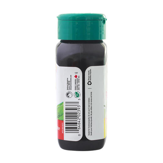 【保税仓直发】Jamieson健美生有机酵母硒营养片100片 商品图6