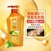 蜂花生姜健发洗发露600ML（230507） 商品缩略图5