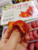 兴旺柿饼一盒 商品缩略图3