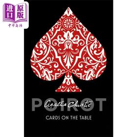 【中商原版】阿加莎系列 牌中牌 波洛 Poirot Cards on the Table 英文原版 Agatha Christie 经典悬疑惊悚小说