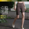 卡益2023秋冬五分裤KJ01405D电商专供 商品缩略图1
