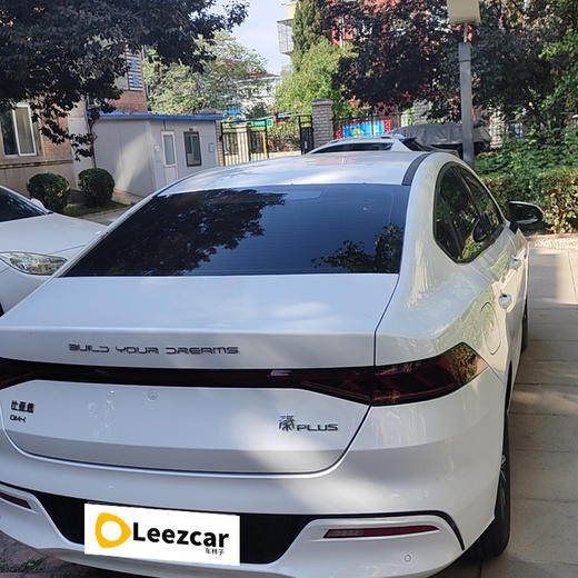 比亚迪 秦PLUS DM-i 55KM 旗舰型【长租-北京】 商品图2