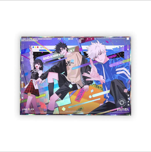 时光代理人璀璨时刻系列收藏色纸 商品图0