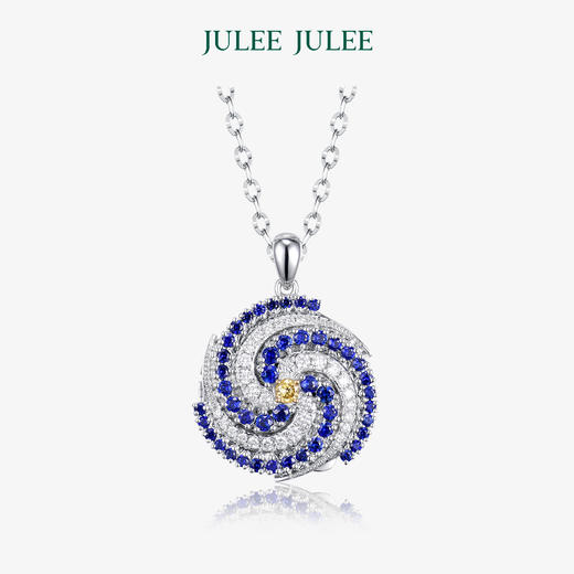 JULEEJULEE茱俪 星夜系列 18K金黄钻蓝宝石相片盒吊坠 商品图1