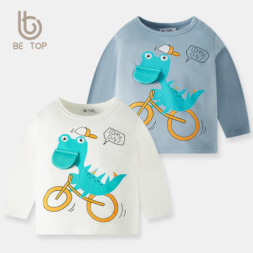 【拍3件69元】【专柜品质】】be top品牌儿童纯棉长袖T恤卡通印花男童圆领打底衫 商品图12