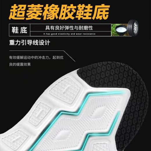 乐途薄荷绿白色春秋款复古缓震回弹跑鞋情侣休闲旅游低帮运动鞋男112331132 商品图7