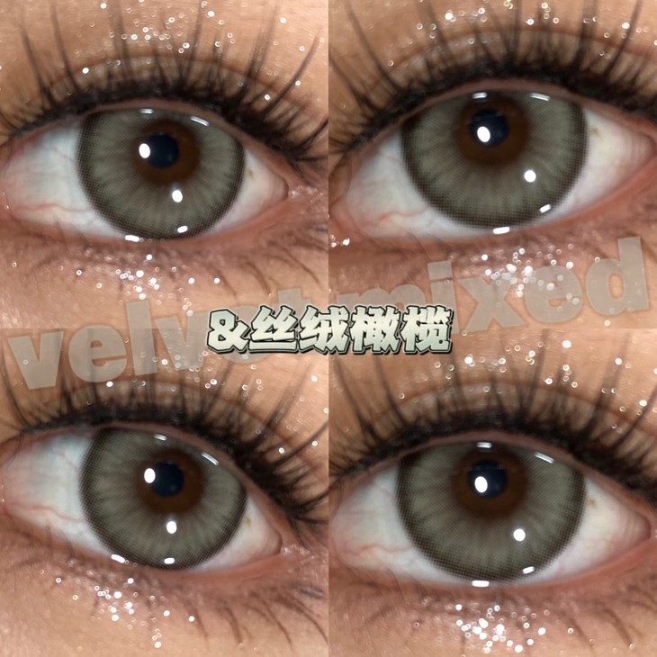 YUKICON 年抛隐形眼镜 丝绒橄榄 14.0mm 1副/2片 左右度数可不同-VVCON美瞳网10