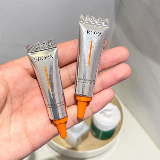 中小样▲珀莱雅 小夜灯双抗眼霜 小样4ml 商品图0