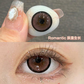 【🤹日抛 · 店主推荐】浪漫生长 日抛 GUGUCON