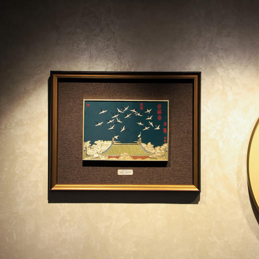 云锦《赵佶·瑞鹤图》千古画帝留传世之作+千年织锦技艺，云锦泰斗年度巨制 商品图10